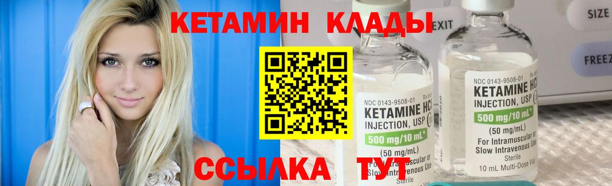 Гашиш Йошкар-Ола