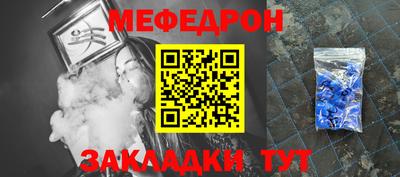 apvp Жуковский