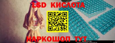 apvp Жуковский