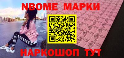 apvp Жуковский