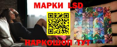 мефедрон Заволжье