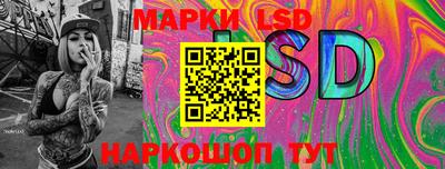 мефедрон Заволжье