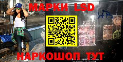 мефедрон Заволжье