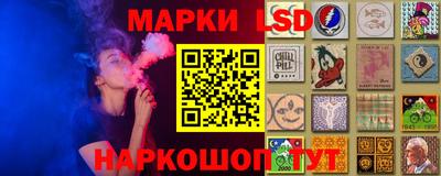 apvp Жуковский