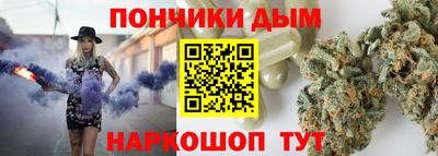 мефедрон Заволжье