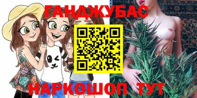 мефедрон Заволжье