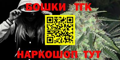 apvp Жуковский