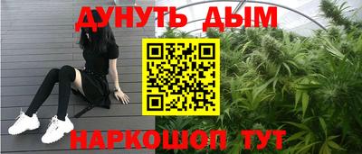 apvp Жуковский