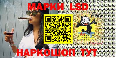 apvp Жуковский