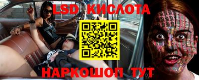 прущая мука Заводоуковск