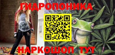 прущая мука Заводоуковск