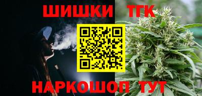 прущая мука Заводоуковск