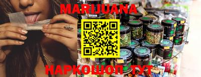 мефедрон Заволжье