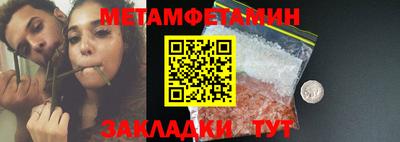 apvp Жуковский