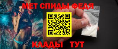прущая мука Заводоуковск