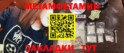 apvp Жуковский