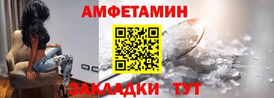 apvp Жуковский
