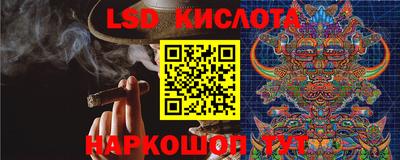 прущая мука Заводоуковск