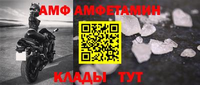 прущая мука Заводоуковск