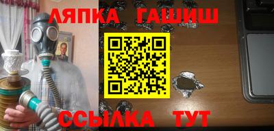 прущая мука Заводоуковск