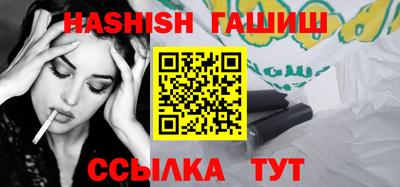 apvp Жуковский