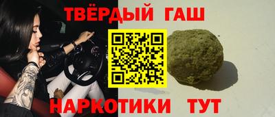 apvp Жуковский