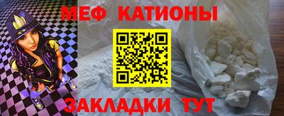 apvp Жуковский